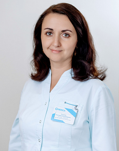 Гуськова Екатерина Владимировна