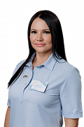 Яловегина Евгения Сергеевна