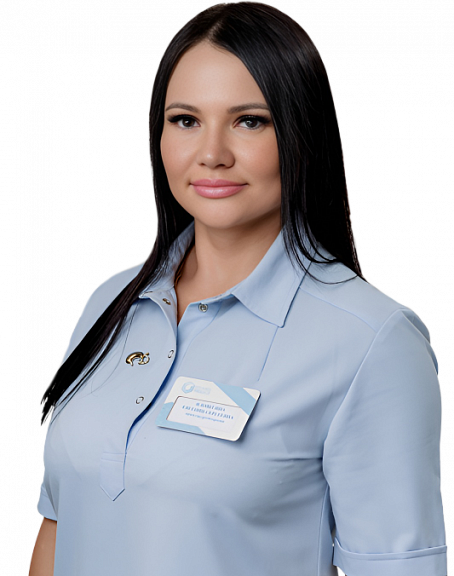 Яловегина Евгения Сергеевна