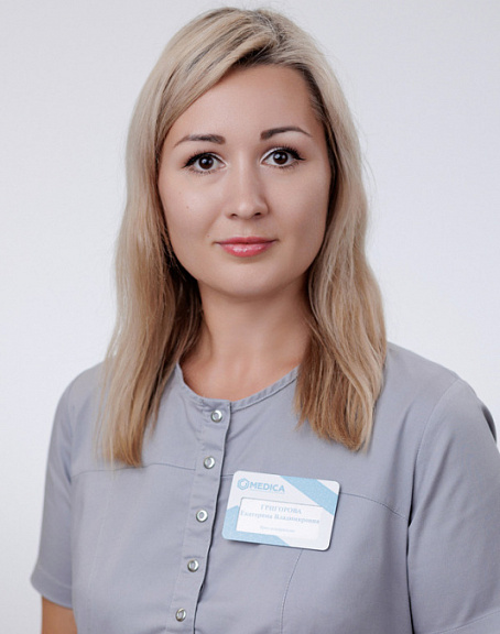 Григорова Екатерина Владимировна